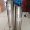 Bơm chìm giếng khoan Veratti 4SA8/23
